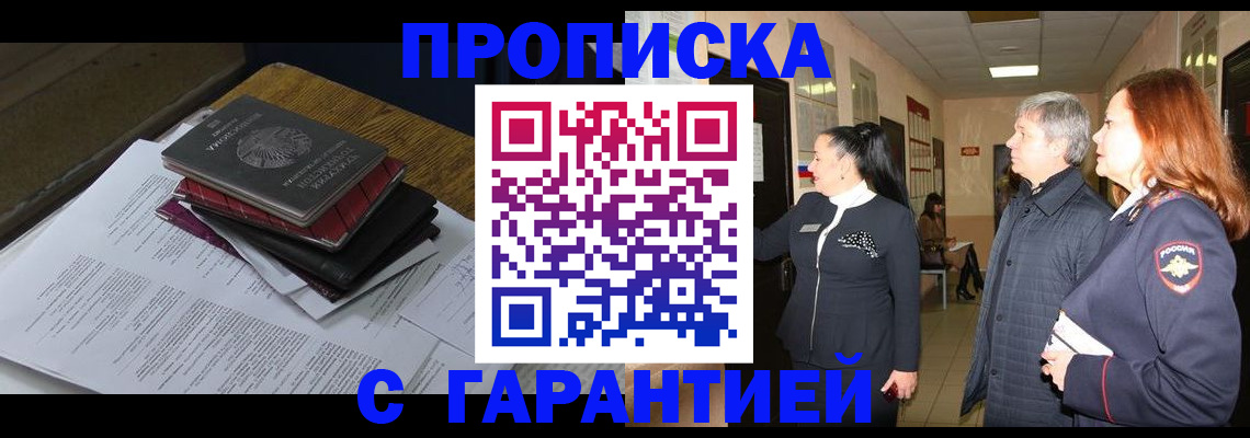 форма 3 в Коммунаре